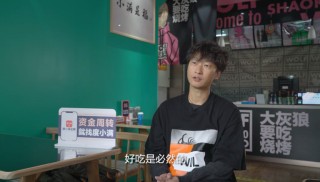 30城！版“深夜食堂”宵夜地圖，看遍各地夜宵美食~