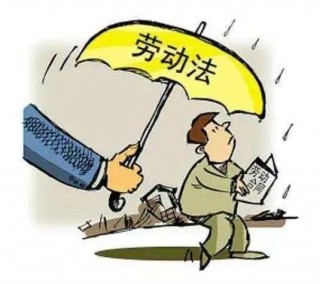 關於試用期，這些事你必須知道