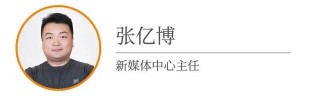 電競百態｜我家孩子打遊戲可厲害了，能不能打職業啊？