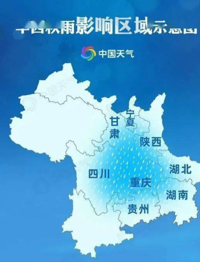 華西秋雨為何提前開啟？地下水儲備的地理知識