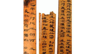 87年敦煌出土失傳竹簡，其中一本是乘法口訣，專家歎息：可惜啊