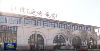 全省唯一 棗園文化廣場被評為“省級文化產業示範園”