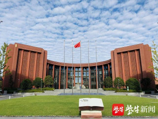 給地球“貼膜”就能緩解氣候變暖？南大青年科學家朱嘉走進南外方山分校，與同學們趣話“雙碳”