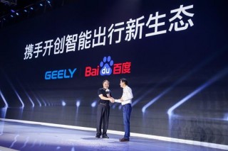吉利牽手百度，把智能汽車“置頂”