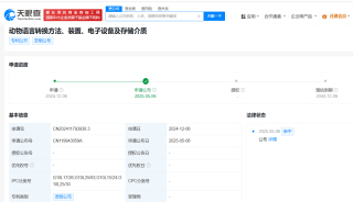 百度新專利可實現動物與人類溝通_語言_情感_數據