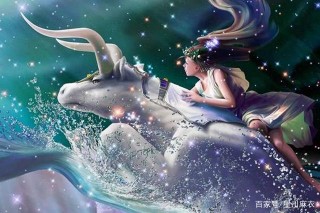 2021年土象星座運勢詳解：金牛座、處女座、摩羯座！