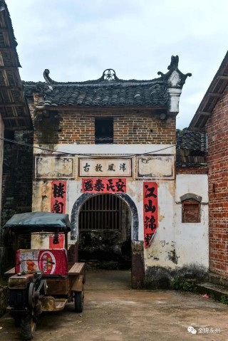 「永州古村落」江永清溪村：一座瑤文化的博物館