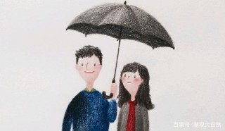 高情商的女人，大多能做到這4點，生活越過越幸福，人生更順利