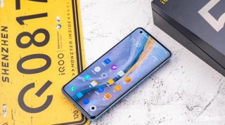 性能強大玩遊戲更暢快？iQOO5G柔性屏電競遊戲手機