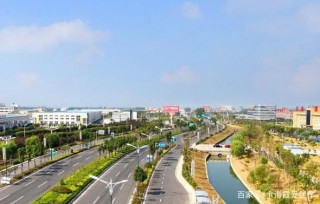 江蘇鹽城市一個區，遠離市中心，擁有5A級旅遊景區