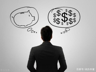 生涯規劃早知道，更要早行動，來看三個錦囊