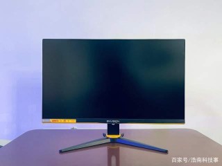 1300元電競遊戲顯示器開箱，2K分辨率144Hz，高性價比