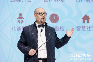 專注女性市場 歐拉勢做全球愛女人第一品牌「2021上海車展特別報道」