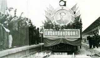 「奮鬥百年路 啟航新征程」黔桂鐵路：從慢到快 從舊到新丨見證人民生活改善歷史足跡