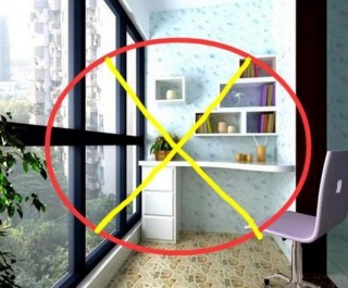 陽台萬萬不要裝修成房間，隔壁住戶這樣裝，我立馬讓他拆除