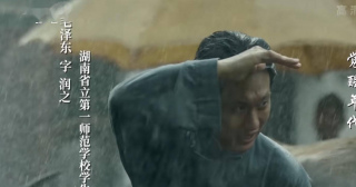 2021主旋律巡禮丨宏大敘事中有成長，十大名場面見證藝術表達