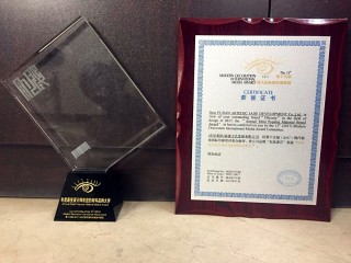 泛設計師俱樂部成國內頂尖機構合作夥伴