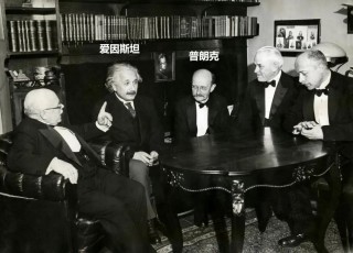 光速、超光速、因果悖論：量子力學的根源，或許就是相對論！