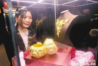 廣州番禺珠寶文化節開幕 八大場館聯合以出廠價展銷