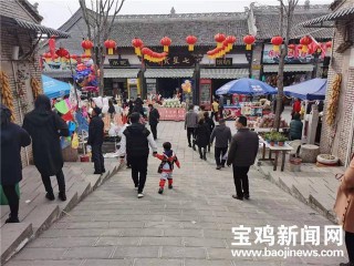 寶雞扶風：春節旅遊市場平穩有序