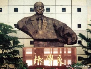史上“最大牌”的校歌之一！民國大師級人物作詞譜曲，震撼人心