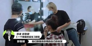 被黑還是真綠茶？孟子義拍古裝戲做美甲，還被郭敬明狠批網紅臉