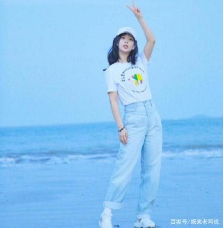 不愧是娛樂圈穿搭達人，楊紫白T搭高腰褲太顯腿長，也就看了十遍