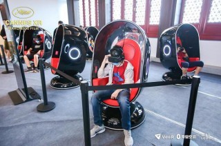 戛納XR x VeeR 360 VR沉浸影像展｜VR精品內容引領實體娛樂新風潮