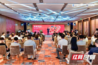無辣不歡！這場美食節“嗨”翻夏日夜星城
