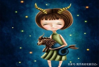 男人是好人，但嘴不是好人，這是關於四個星座
