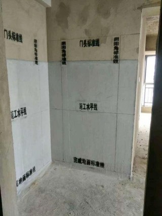 施工是家最真實、最實在的載體