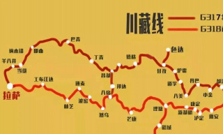 我不是一直想進行自駕遊嗎？