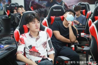 電子競技專業不只是做職業選手，普通人入電競圈僅一步之遙