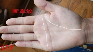手相：掌心出現三角紋，註定金銀滿屋，一家富貴，再差也有中富
