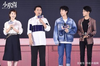 《小歡喜2》劇本籌備中，將探討職業規劃！