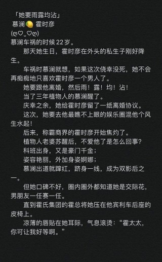 安利一波娛樂圈追妻火葬場的文，推甜寵都給你呀