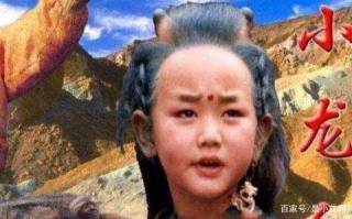 《小龍人》播出28年，主演退出娛樂圈，龍套卻成德雲社扛把子