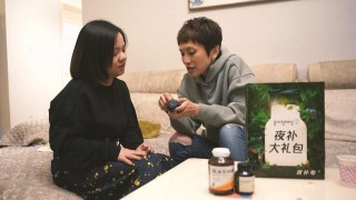 BLACKMORES澳佳寶首倡“全民夜補日” 加倍呵護職場女性