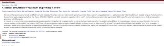 質疑谷歌量子優越性：阿里團隊發預印本論文，萬年問題可20天解決