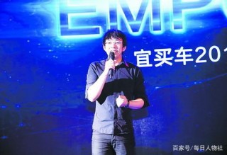 “特斯拉拒付門”事件中的宜買車：另一個汽車商“拼