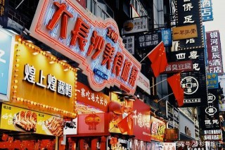 擠掉重慶成都，它才是國慶最熱門城市，光憑美食就值得專程來！