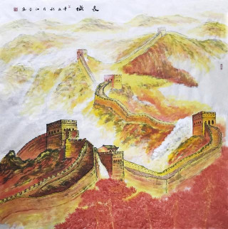 高海平工作室，世界文化遺產“長城”主題作品選