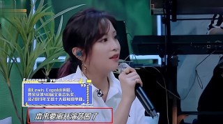 袁詠琳坦言10年心酸，一直活在周傑倫陰影下，一度想退出娛樂圈