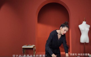 用科技記錄精彩故事，vivo S7展現年輕人的風采