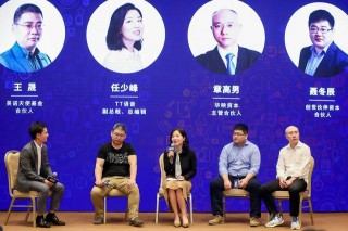 聚力創新，TT語音助力遊戲電競生態鏈動視聽未來