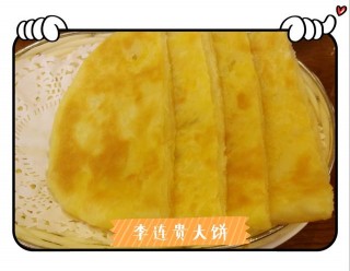 沈陽、天津、黃山、南京、上海、武夷山、鳳凰古城不可錯過的美食