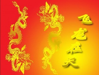 7月最後一周十二生肖運勢榜單，龍龍鴻運當頭，屬蛇紫氣東來