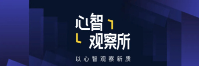 王虹、鄧煜菲爾茲獎“雙響”泄露，從“四常”到“五常”改寫90年歷史_數學_中國_丘成桐