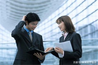 下面三星座，遇到事情會冷靜處理，頭腦清晰有想法