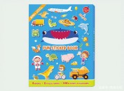 宅家或出遊，寶寶愛不釋手的手提英語果凍貼紙書-想